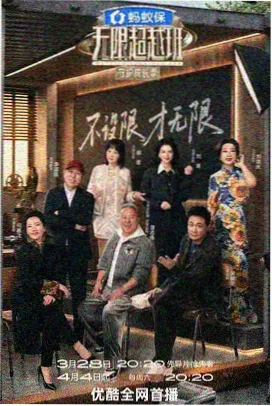 欧洲篮球联赛皇马对巴萨免费直播