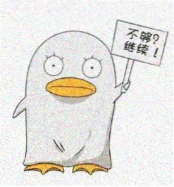 球迷头像