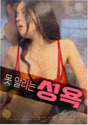 季后赛十佳球隔扣追身大帽集锦